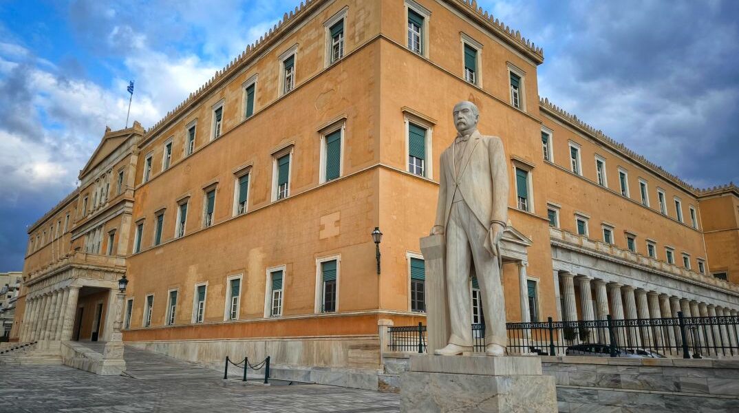 Το κτήριο της Βουλής