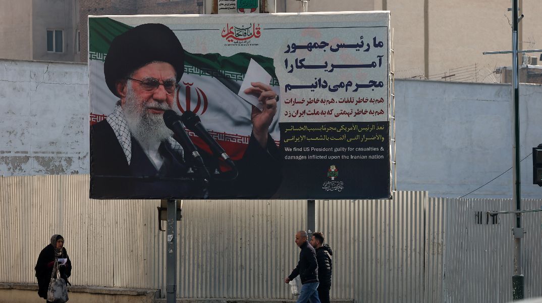 Ιράν: Επανέρχεται το Ίντερνετ μετά το μπλακ άουτ - όχι όμως για όλους