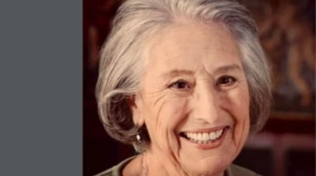 Η Ειρήνη Κουμαριανού