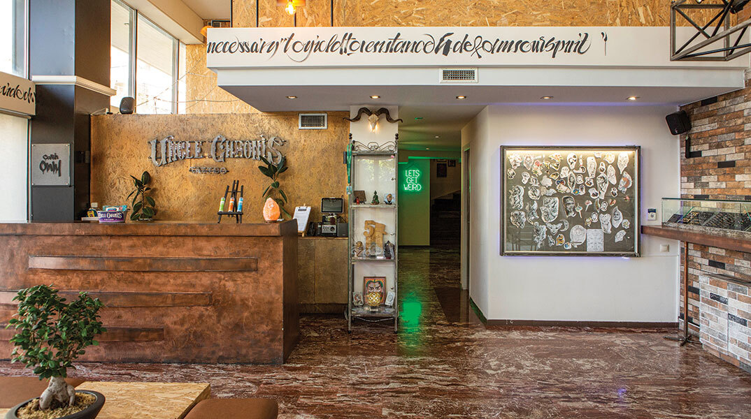 Uncle Chronis Tattoo