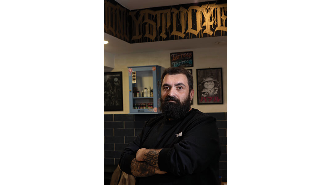 Uncle Chronis Tattoo