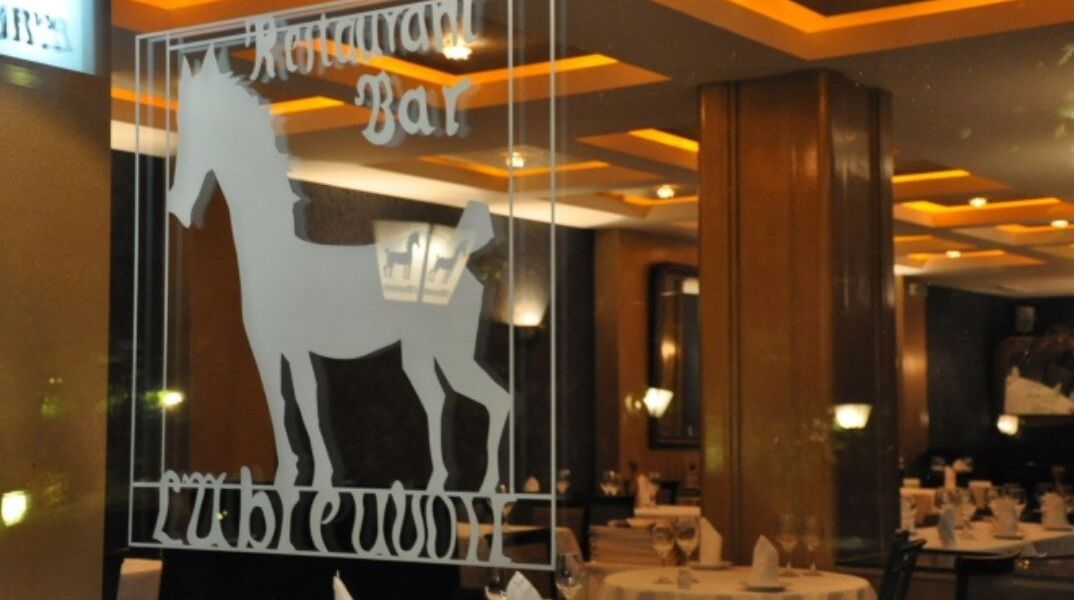 athensvoice_-_2026-01-29t160857_670