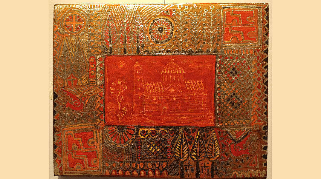 Λεωνίδας Μιχαλάκος: «Κήπος Περίκλειστος» στο Ίδρυμα Άγγελου και Λητώς Κατακουζηνού