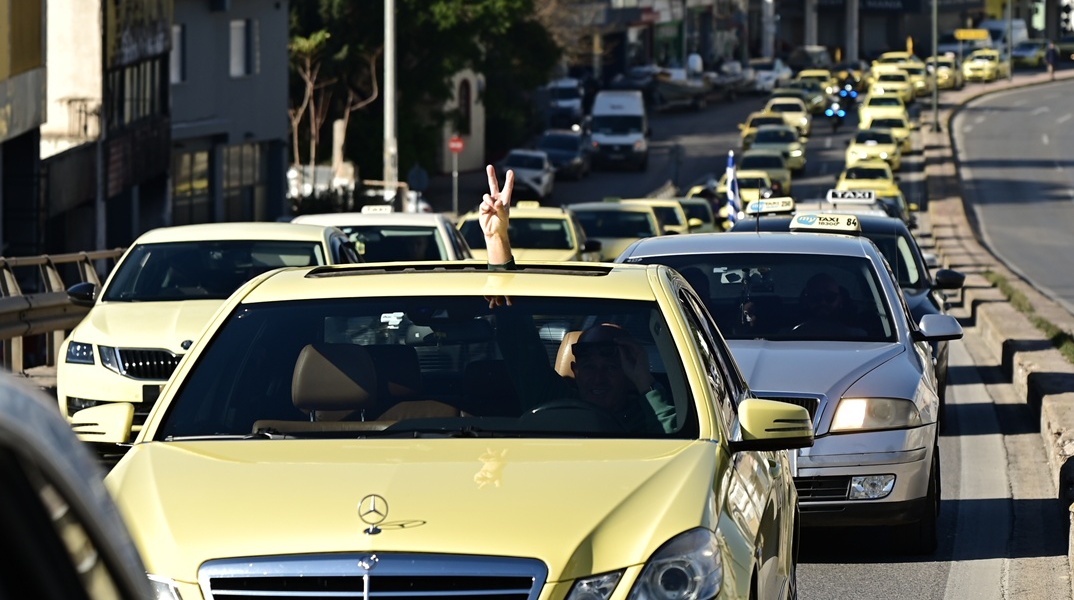 Οχήματα ταξί