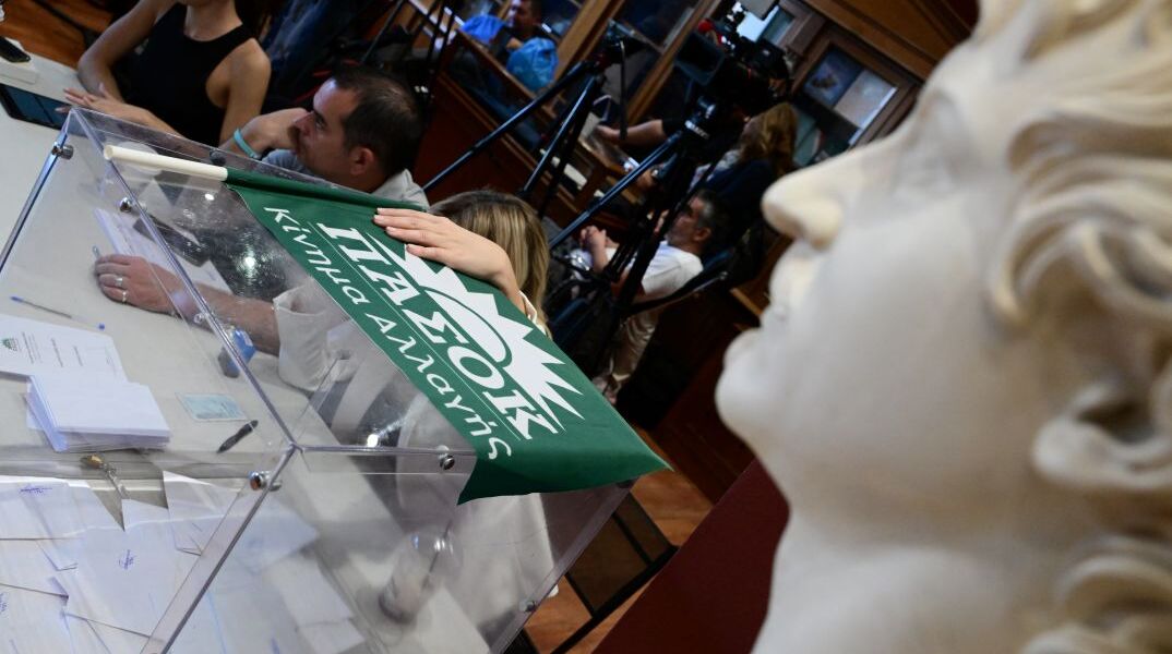 Κάλπη στις τελευταίες εκλογές του ΠΑΣΟΚ