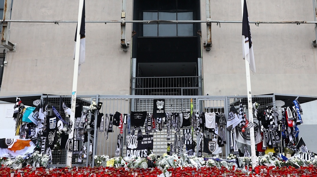 Σήμερα και αύριο οι κηδείες των επτά φιλάθλων του ΠΑΟΚ