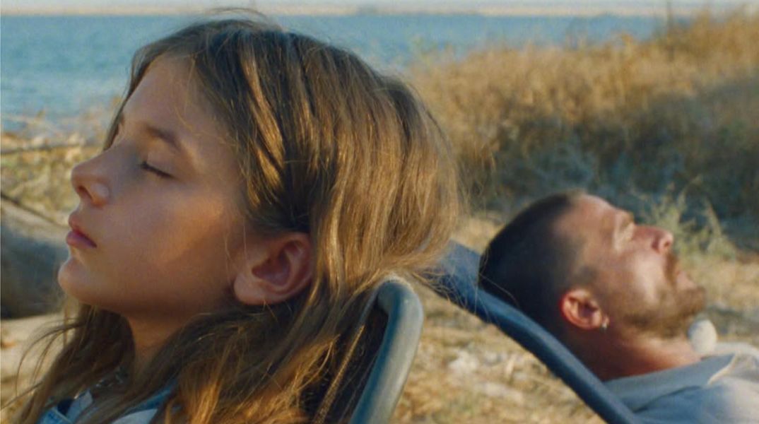 Κράτα Με: Η ταινία της Μυρσίνης Αριστείδου κέρδισε το βραβείο κοινού στο Sundance Film Festival