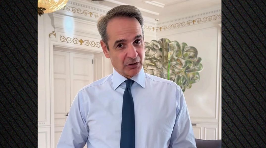 Μητσοτάκης στο TikTok: Μείωση φόρων σημαίνει αύξηση μισθών, το είπαμε, το κάναμε