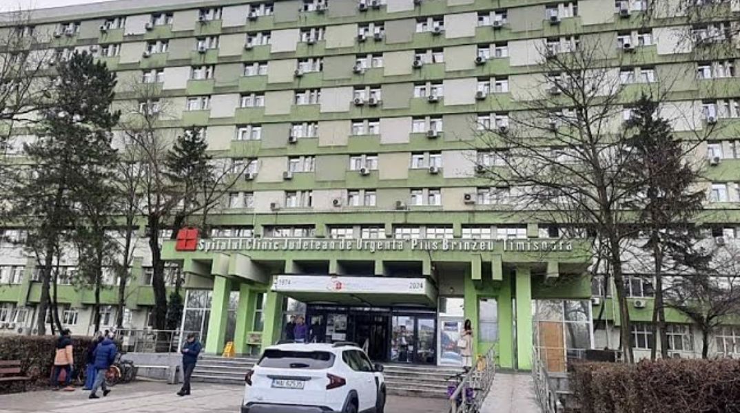 To νοσοκομείο της Τιμισοάρα