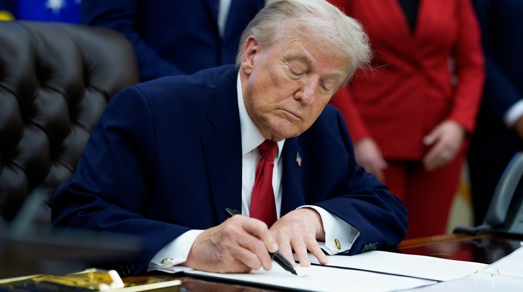 Ντόναλντ Τραμπ