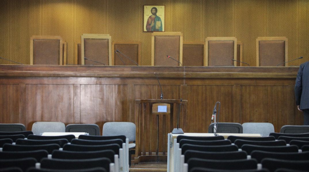 Αίθουσα δικαστηρίου