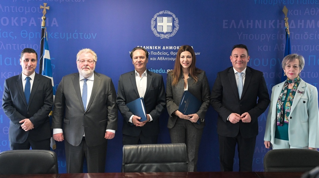 Ακαδημία Φαρμάκου στην Τρίπολη: Η πρώτη δημόσια ΣΑΕΚ Επαγγελματικής Κατάρτισης στον τομέα του φαρμάκου