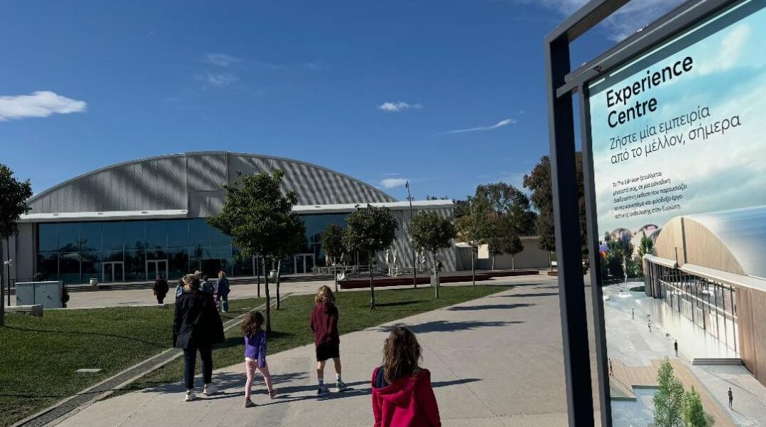 athensvoice_-_2026-02-02t163101_426