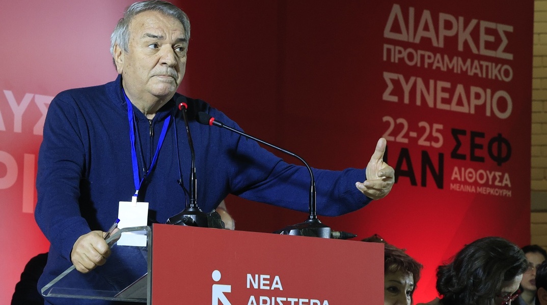 Νίκος Μπίστης