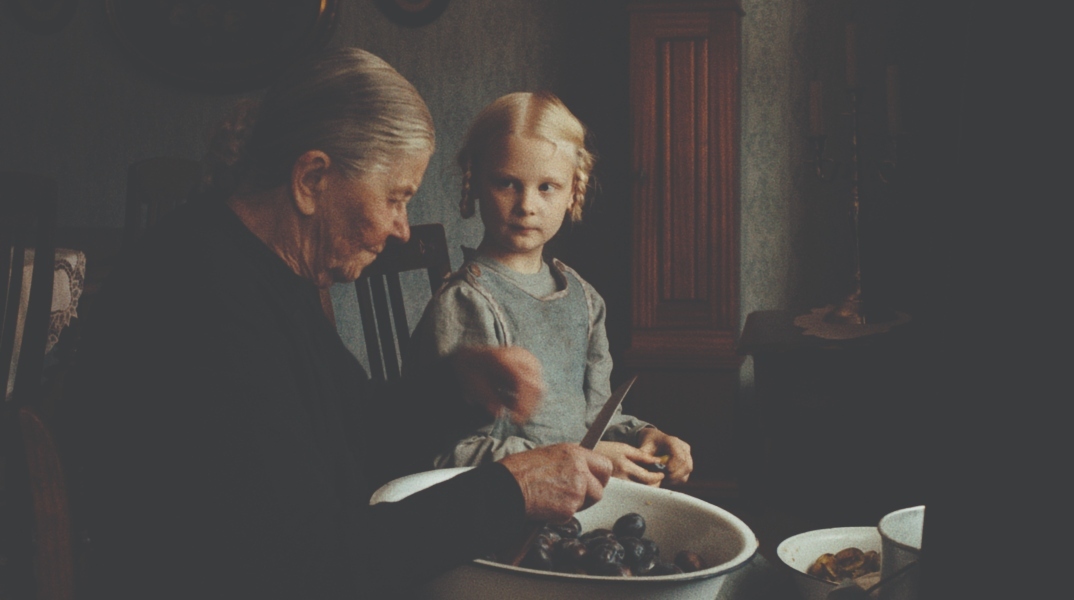 Ο Ήχος της πτώσης