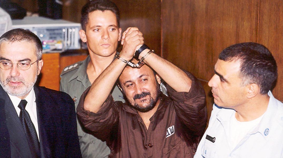 Το βιβλίο «Αλύγιστος» του Μαρουάν Μπαργκούτι, με κείμενα από τη φυλακή, κυκλοφορεί τον Νοέμβριο 2026 και ταυτόχρονα στα ελληνικά από τις εκδόσεις Μεταίχμιο.