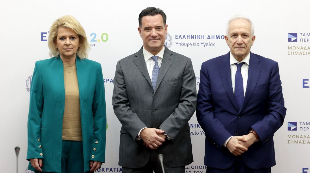 Ξεκινά η διάθεση Φαρμάκων Υψηλού Κόστους από ιδιωτικά φαρμακεία μέσω ΕΟΠΥΥ, διευκολύνοντας χιλιάδες ασθενείς και μειώνοντας τις ουρές 