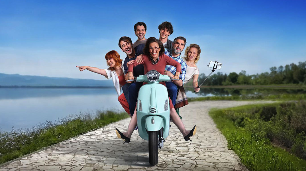 "Σέρρες" (AΝΤ1)