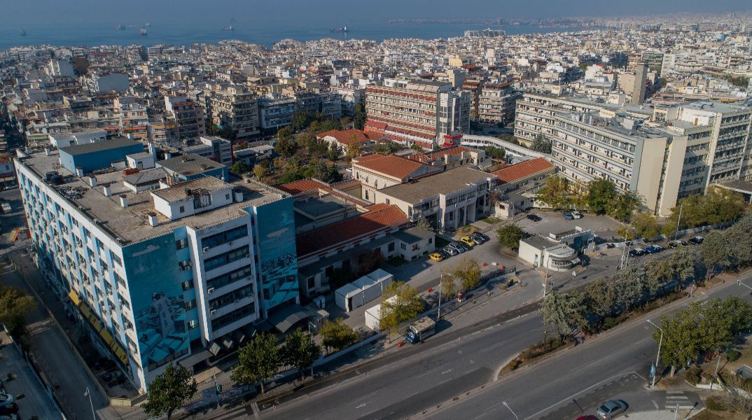 Αεροφωτογραφία Ιπποκρατείου Νοσοκομείου Θεσσαλονίκης
