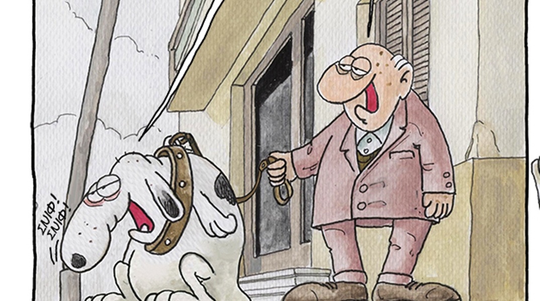 Το σκίτσο του Αρκά