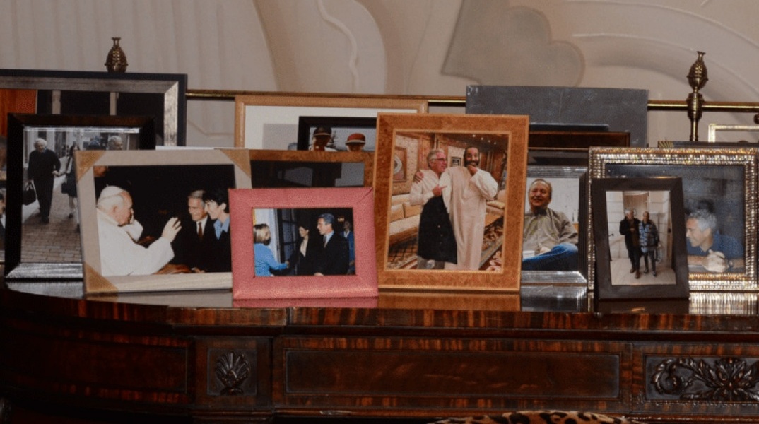 Τζέφρι Έπσταϊν