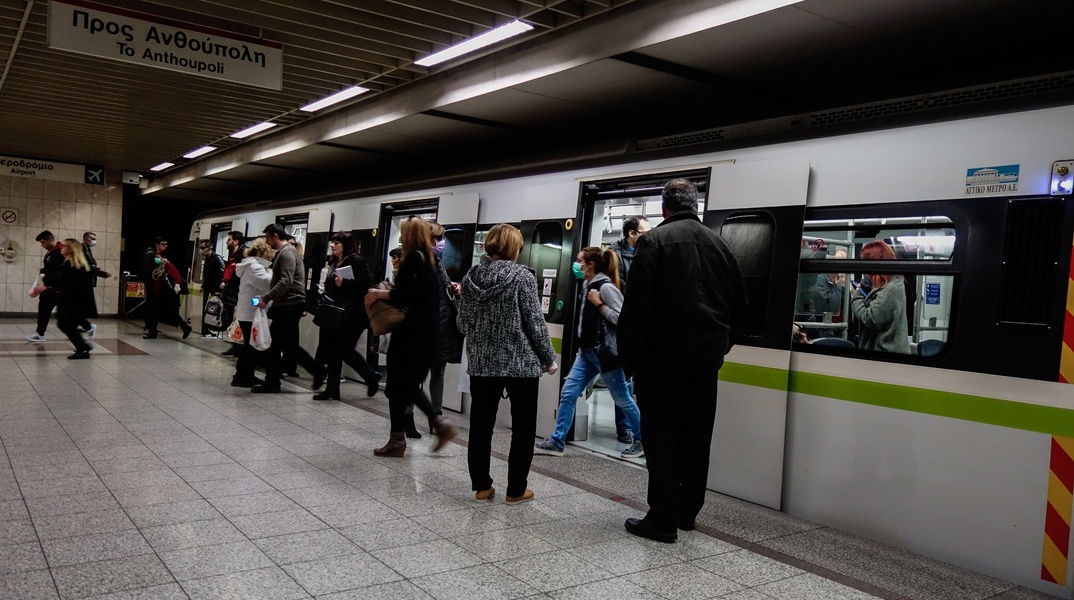 Συρμός του Μετρό
