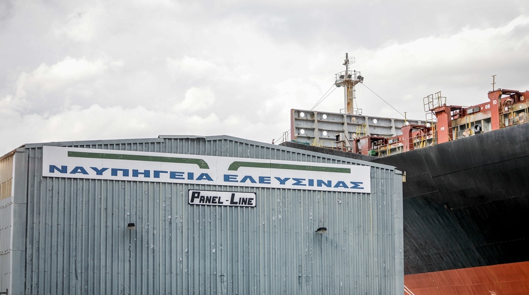 Ναυπηγεία Ελευσίνας