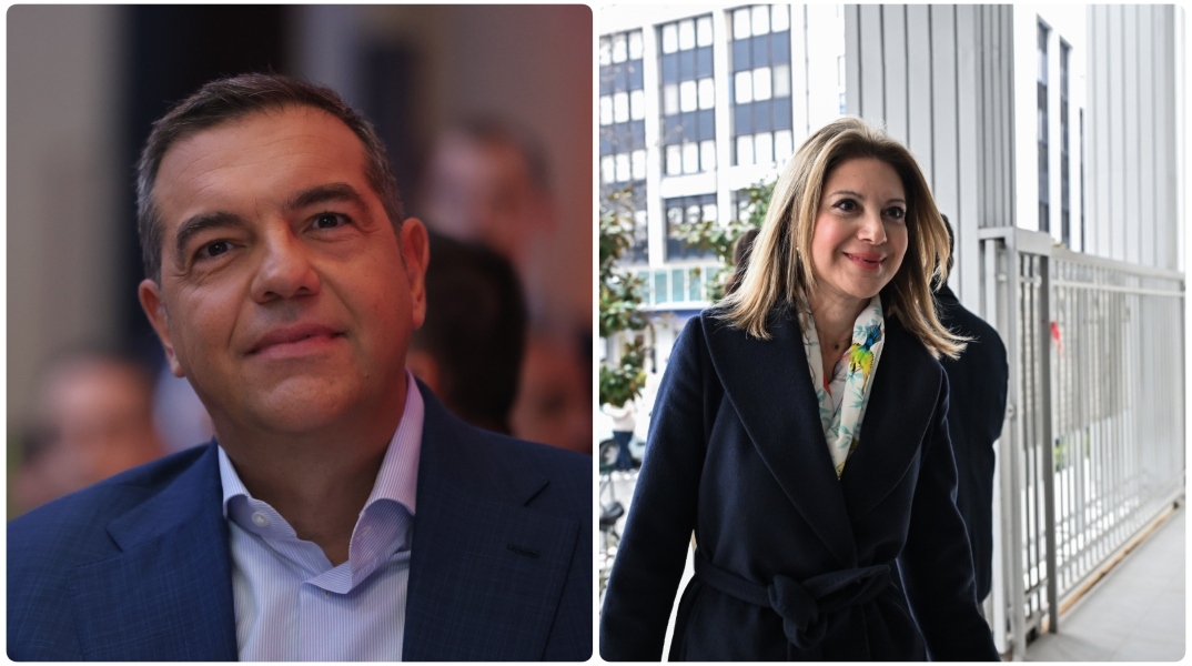 Αλέξης Τσίπρας, Μαρία Καρυστιανού