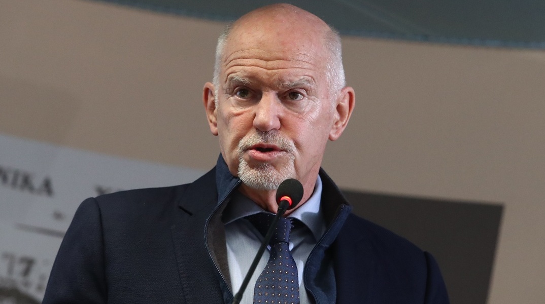 Γιώργος Παπανδρέου