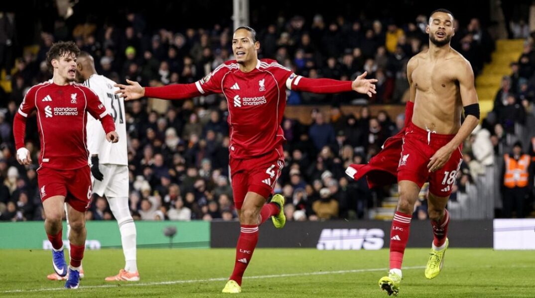 Αθλητικές μεταδόσεις: Πού θα δείτε τα ντέρμπι Λίβερπουλ-Μάντσεστερ Σίτι και Γιουβέντους-Λάτσιο