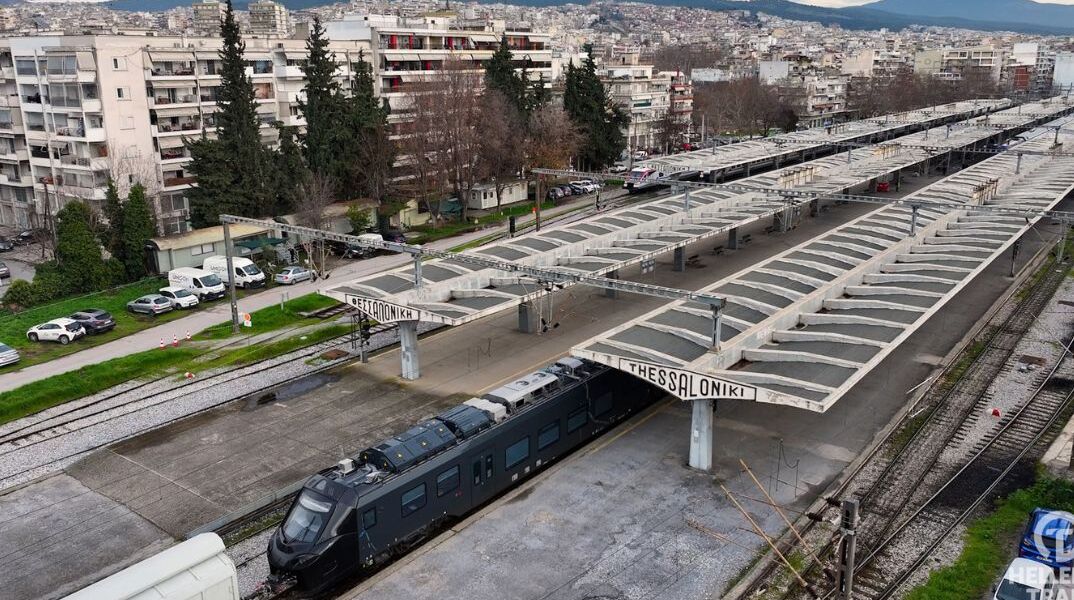 athensvoice_-_2026-02-09t172337_955