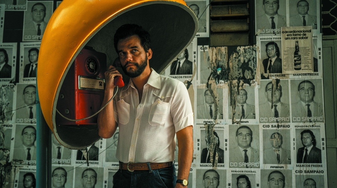 Μυστικός πράκτορας