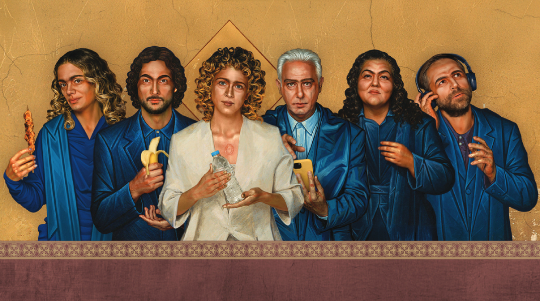 «Aθανασία» στο Νέο Θέατρο Κατερίνα Βασιλάκου