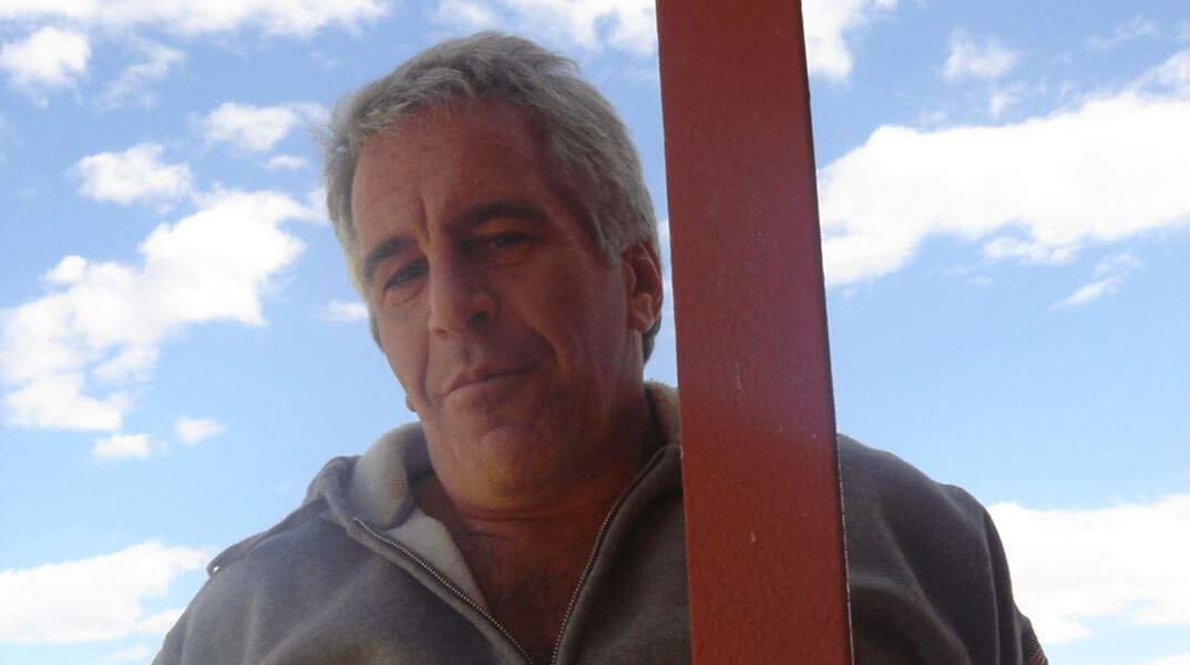 Τζέφρι Έπσταϊν