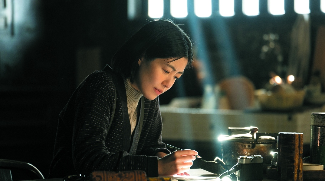 2 seasons 2 strangers