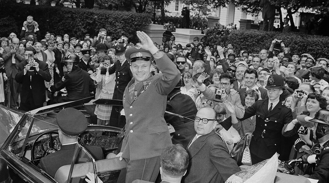 Γιούρι Γκαγκάριν