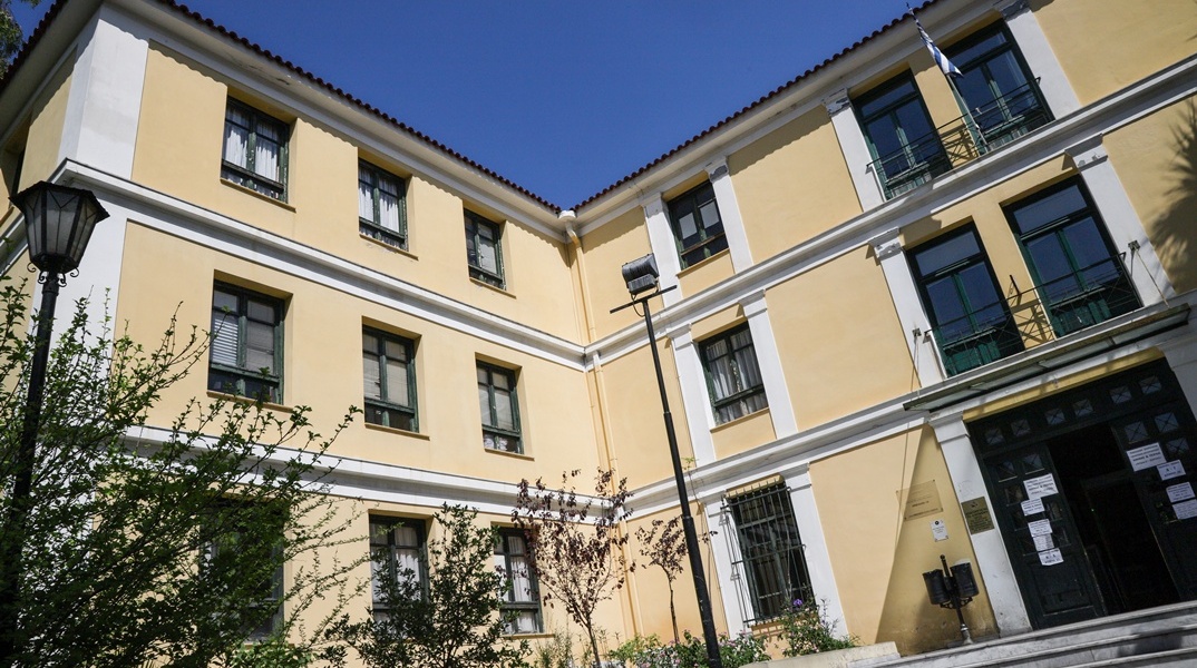 Δικαστήρια πρώην Σχολής Ευελπίδων