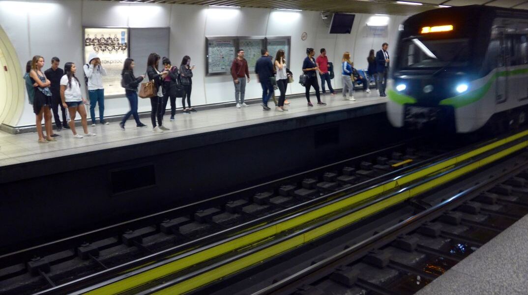 Σταθμός μετρό