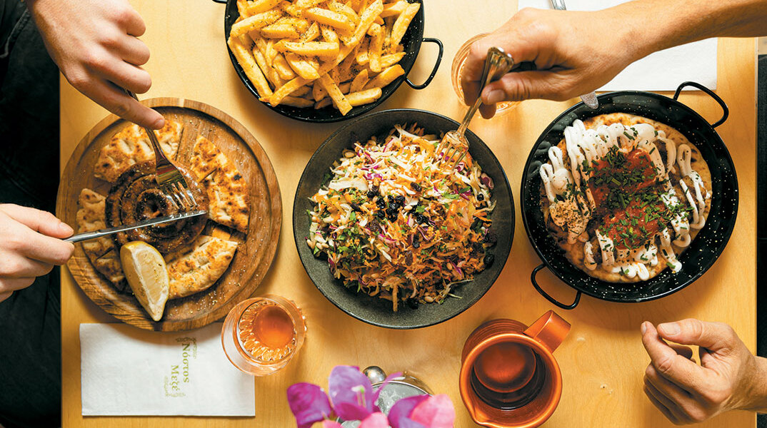 Νόστος Μεζέ