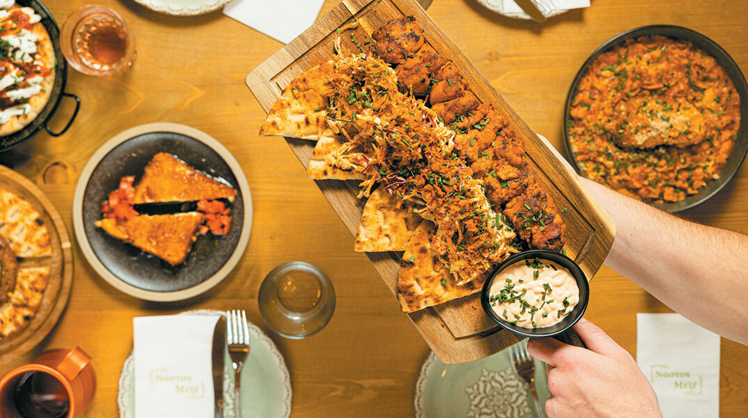 Νόστος Μεζέ