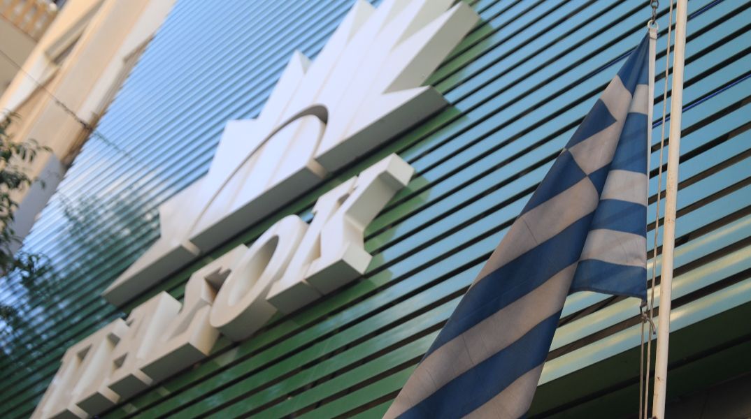 Τα γραφεία του ΠΑΣΟΚ