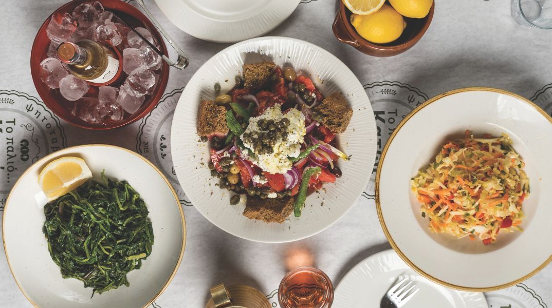 Το Παλιό Κατώι 