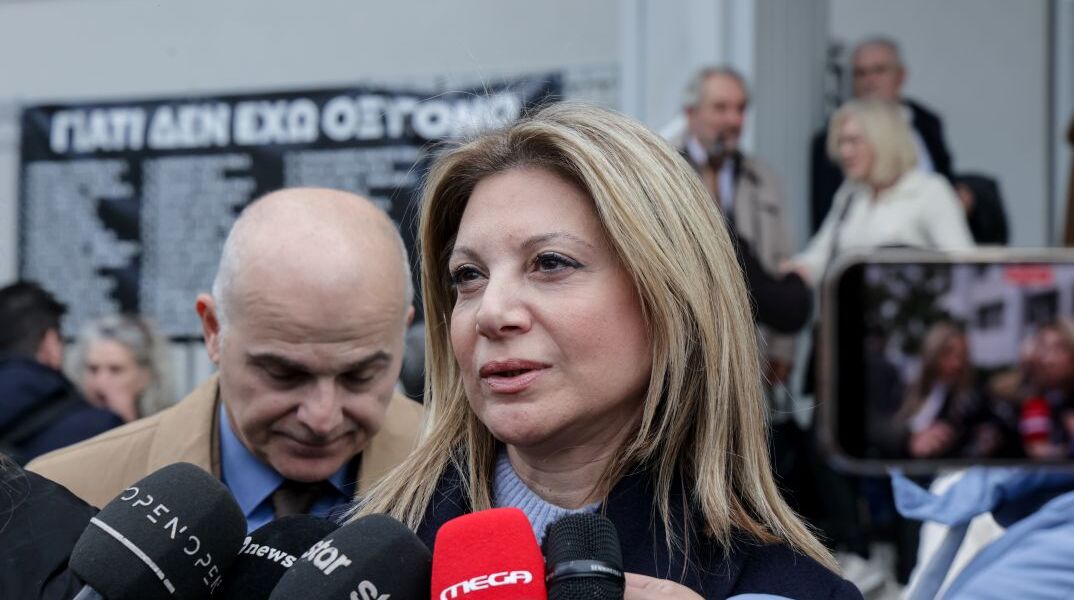 H Μαρία Καρυστιανού