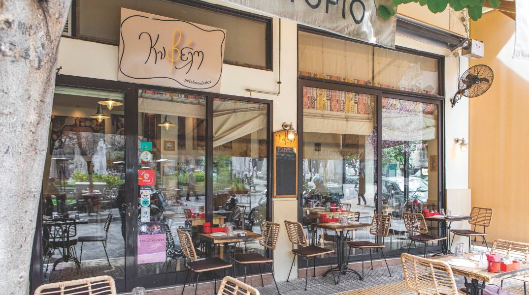 Κυβέλη: Οι νοστιμιές της πλατείας Αγίου Γεωργίου 