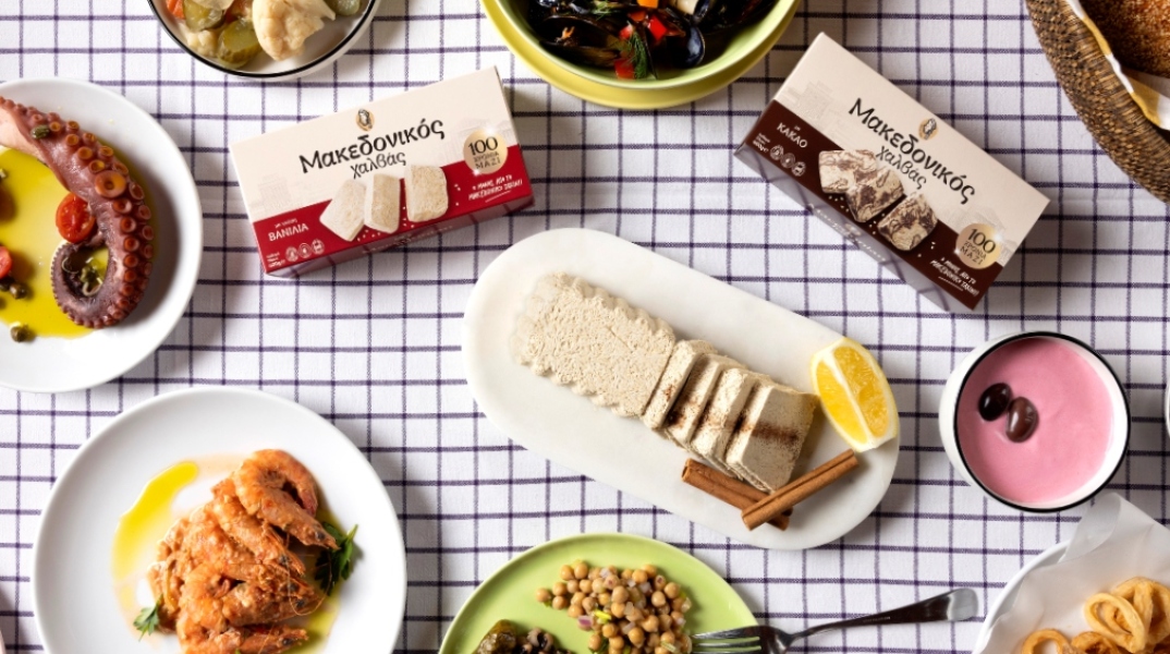 Μακεδονικός Χαλβάς