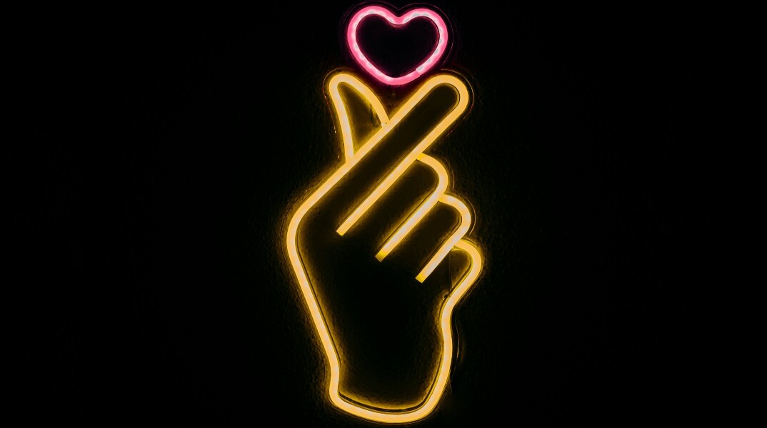 Άγιος Βαλεντίνος: Ποιος ήταν ο άγιος του έρωτα;