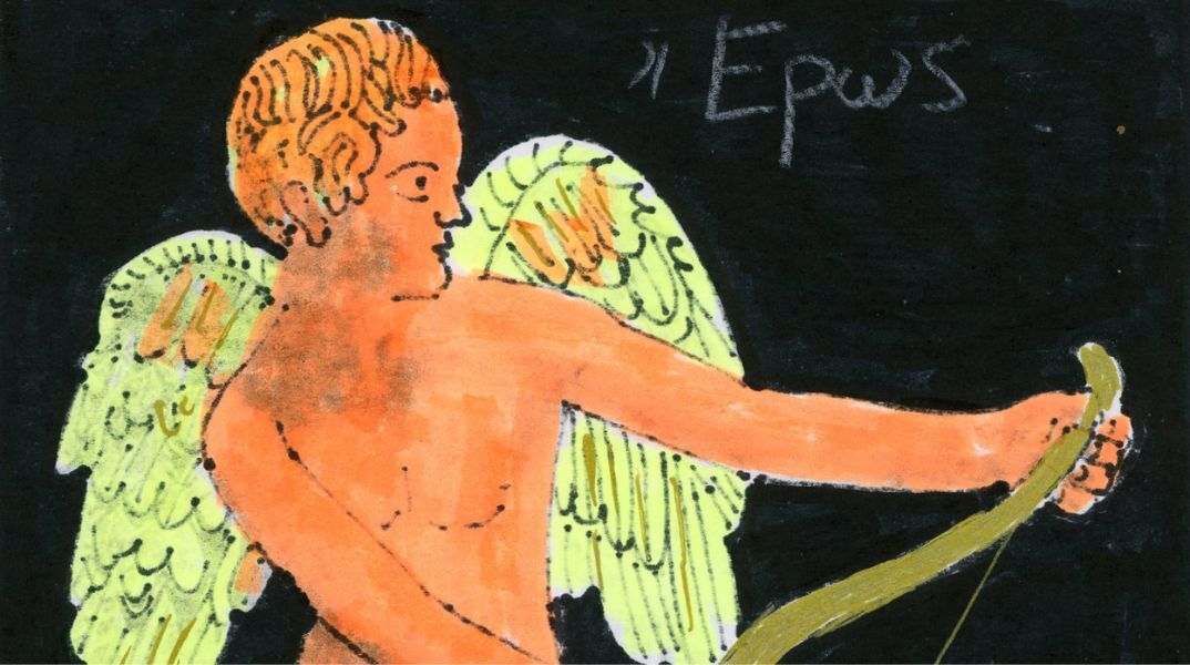 Έρως Χρυσοφτέρουγος