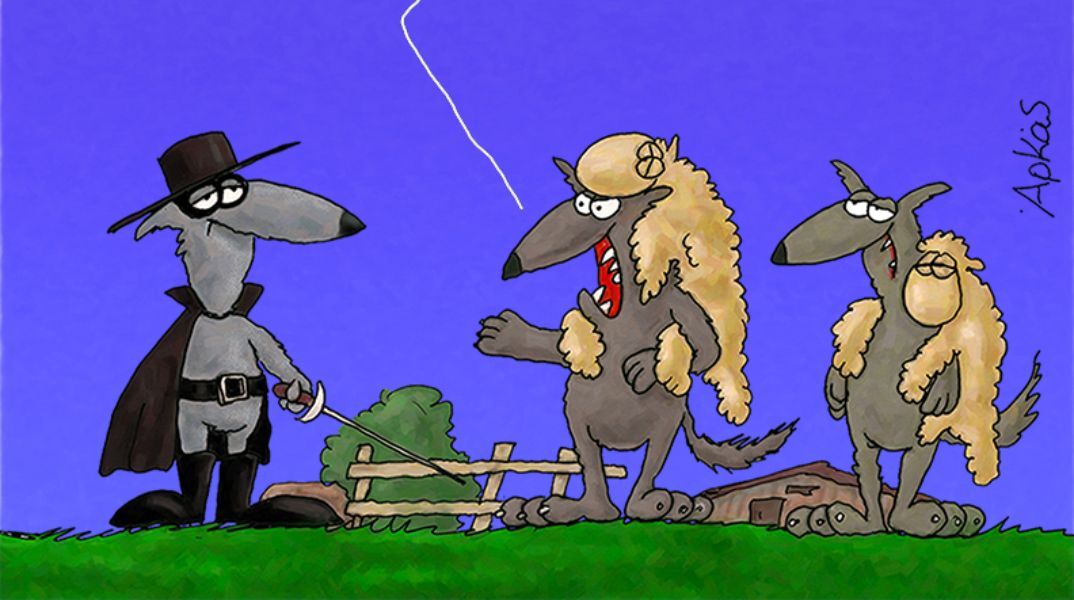 Η σημερινή «Καλημέρα» του Αρκά