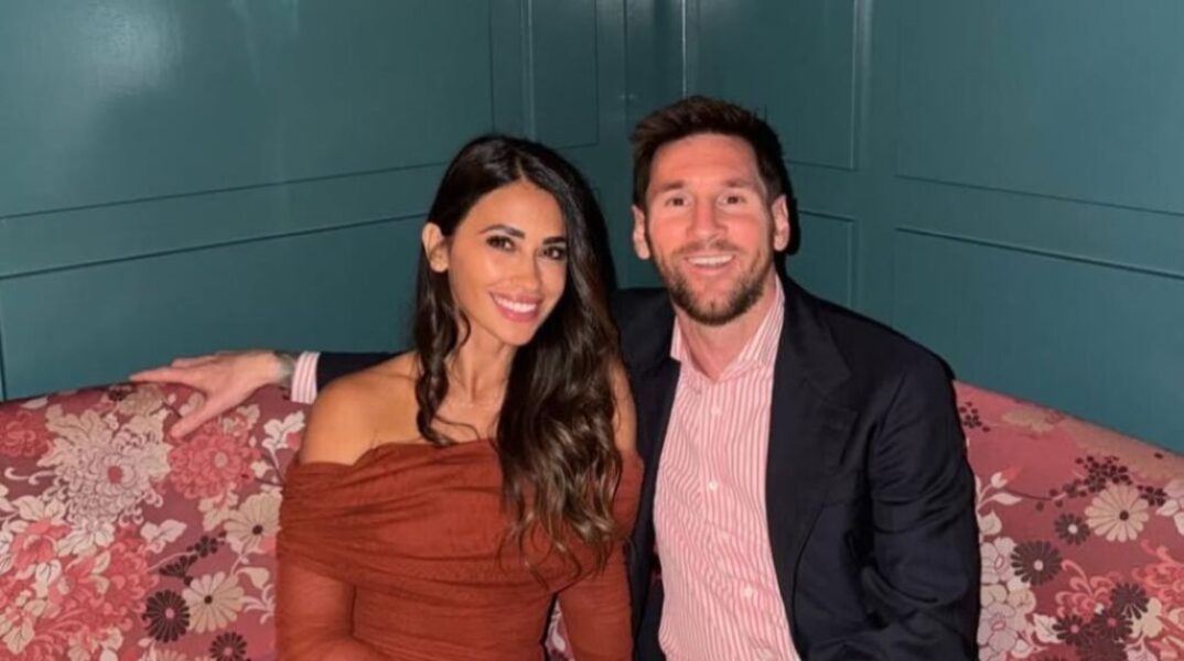 Το δώρο του Μέσι στην Αντονέλα για την ημέρα του Αγίου Βαλεντίνου