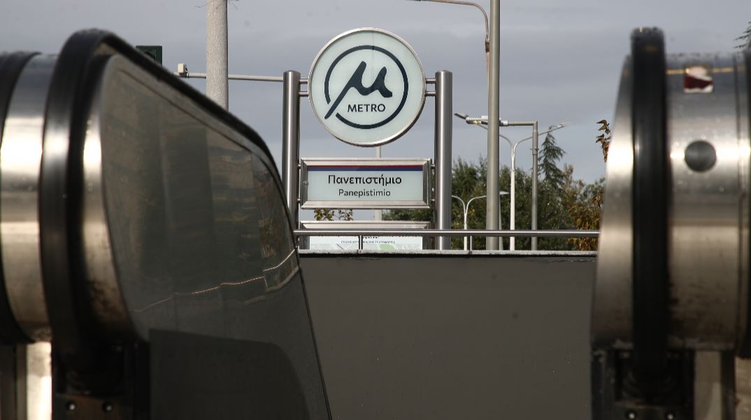 Μετρό Θεσσαλονίκης: Πότε θα δοθεί σε κυκλοφορία η επέκταση προς Καλαμαριά